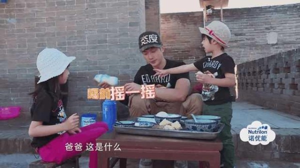 《爸爸5》吴尊儿子的一个小举动告诉你，豪门和明星家教的区别