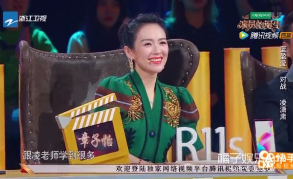 想知道《演员的诞生》明星演技怎么样 看章子怡的表情就知道