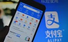 支付宝还能撑多久啊？