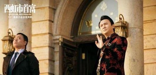 IP成经纪收入主力军？9家影视公司收入曝光，5家遭遇滑铁卢