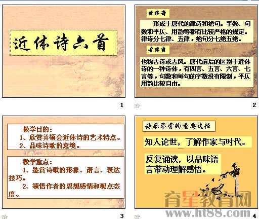 全面指南：从构思到成品，手把手教你创作歌曲的完整流程