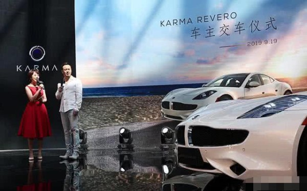杨坤喜提明星座驾karma限量定制款座驾太阳能超跑