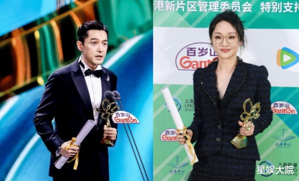 白玉兰奖提名演员名单揭晓，竞争激烈引关注
