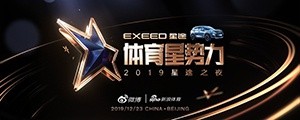 精彩图集
