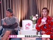 视频:新浪娱乐2018年度盘点之2018和爱豆一起立个Flag