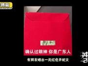 2018十大微博娱乐热词官宣 谁会C位出道呢?