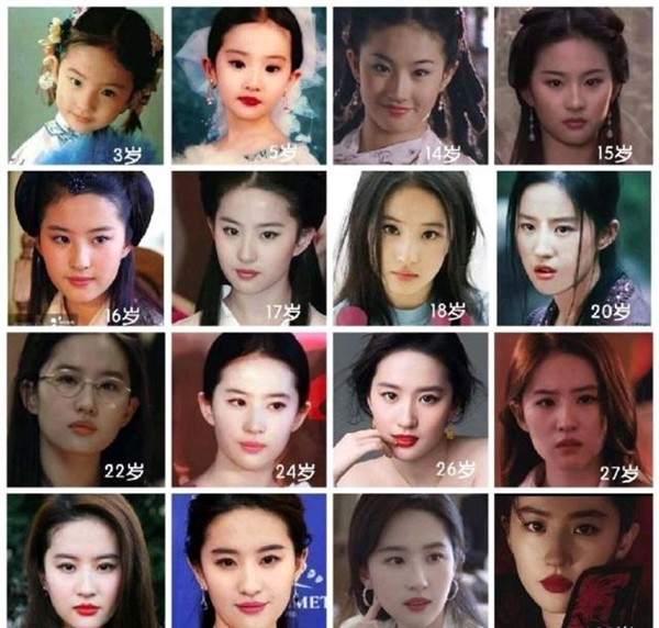 刘亦菲童年表演照曝光 灵气十足从小美到大