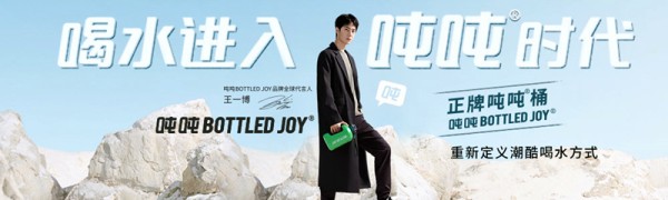 007YMVbEly8h6f72smsouj30rs08cjsy_副本.jpg