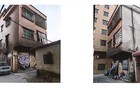 造成2死3伤，东莞披露一起毛织作坊火灾事故调查报告
