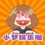 易烊千玺与黄子韬罗志祥合影，暴露真实身高 粉丝：还在长身体
