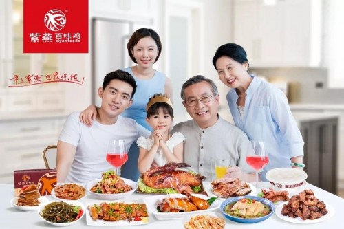 紫燕百味鸡夫妻肺片中的猪耳为什么那么好吃？