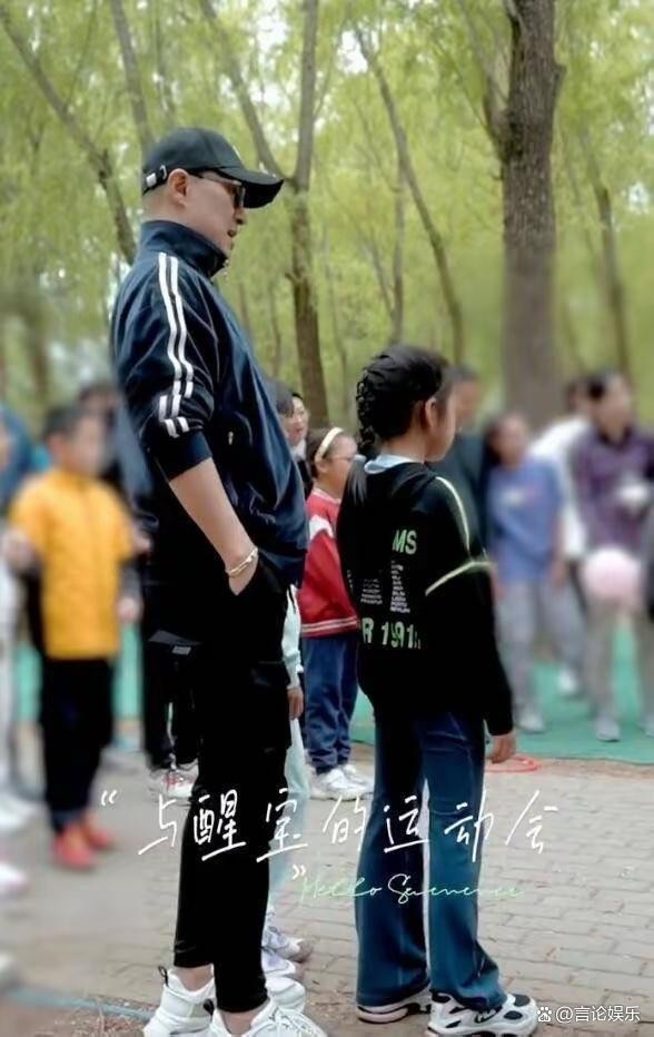汪峰晒亲子运动会视频，与女儿醒醒亲密互动展现满满父爱