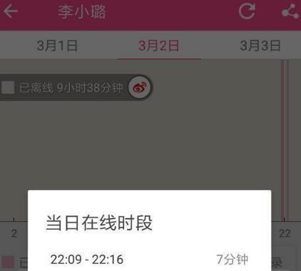 李小璐正式复出板上钉钉，不知道大家对其重回娱乐圈怎么看？