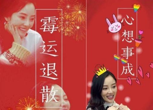 李小璐正式复出板上钉钉，不知道大家对其重回娱乐圈怎么看？