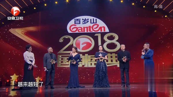 王刚现场讲述，国内影视圈的发展，变化可太大了｜国剧