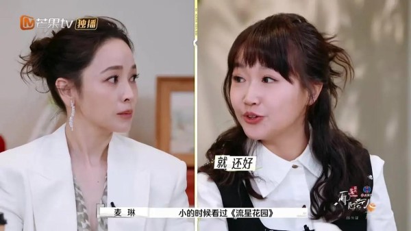 破案了，麦琳很多行为有了解释。 ...@时间随笔的动态