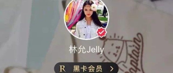 在线客服(微信号:WangLin-ling)