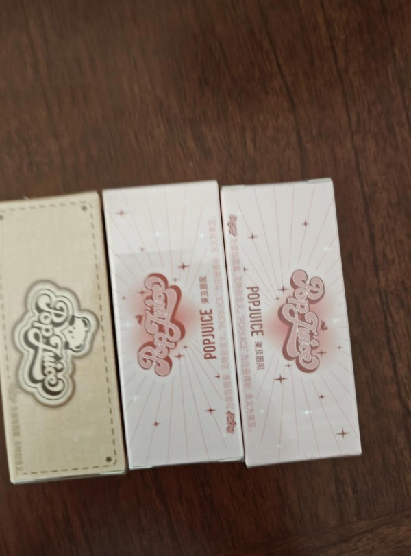 圣罗兰新品发布会圆满落幕