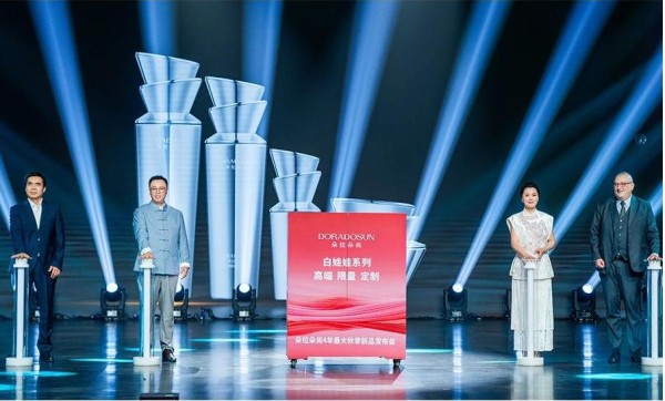 微信图片_202411011344151