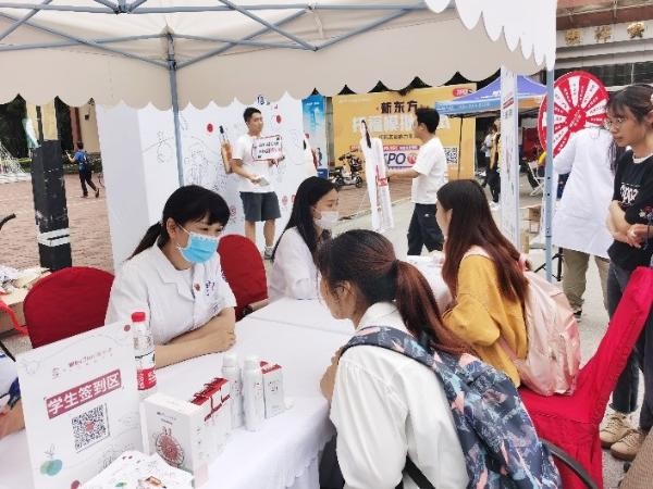 525全国护肤日公益新标杆,薇诺娜用专业产品守护肌肤健康
