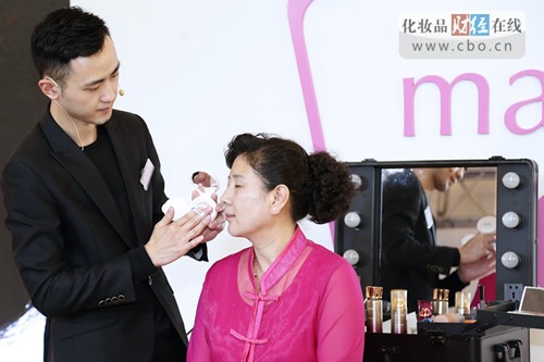 以公益传播“亚洲之美”爱茉莉太平洋“妆典生命”登陆北京
