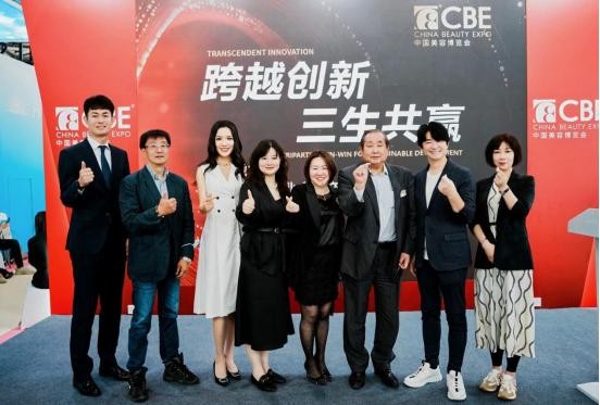 赫本精神点亮美业未来：红颜会携手CBE共筑女性领袖标杆