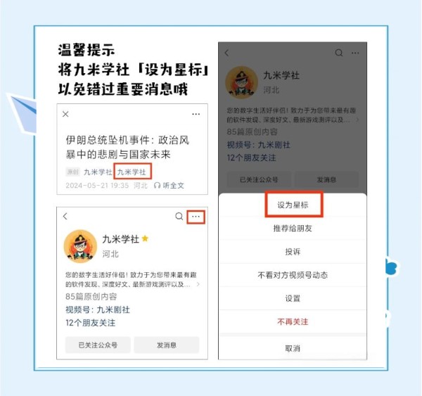跳水界的璀璨明星——陈芋汐的奋斗历程与辉煌成就