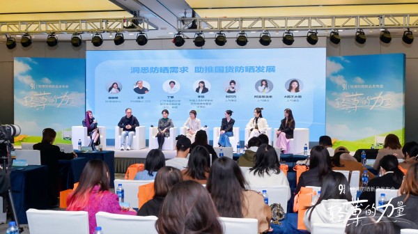 https://nimg.ws.126.net/?url=http%3A%2F%2Fdingyue.ws.126.net%2F2025%2F0122%2F5c6ef687j00sqh63002gld0018x00p6g.jpg&thumbnail=660x2147483647&quality=80&type=jpg