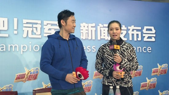 娜姐姜山接受新浪体育采访