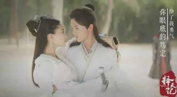 流量明星出演的6部剧,有热度没口碑,没看完全弃了(图4)