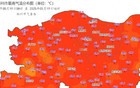 43.7℃！郑州突破5月历史同期极值