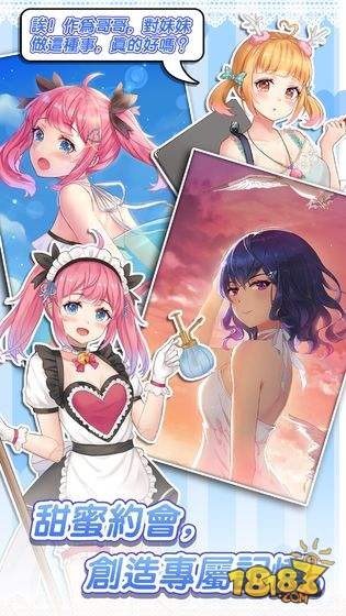 明星经纪人电脑版下载
