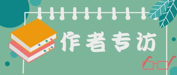 专访《典藏华夏》飞卢作者大年：我是“最高单月稿费”记录保持者