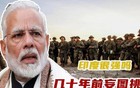 剧情反转, 小米以一己之力打断了印度的国运