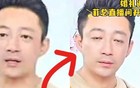 新婚燕尔的汪小菲今天直播了