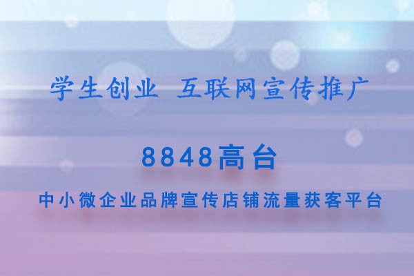 全面解析娱乐行业微商推广的多种渠道，助力营销策略的优化