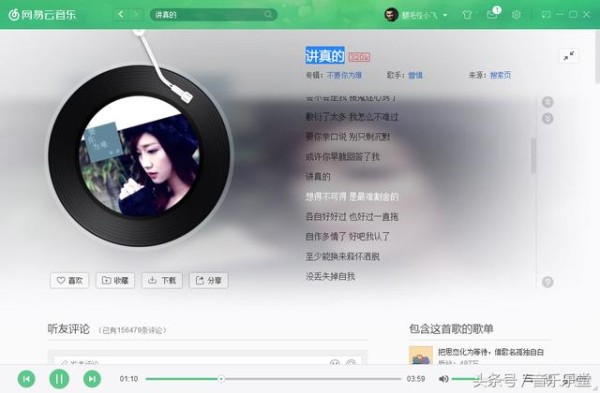 2018新歌排行榜前十名，你听过几首呢？