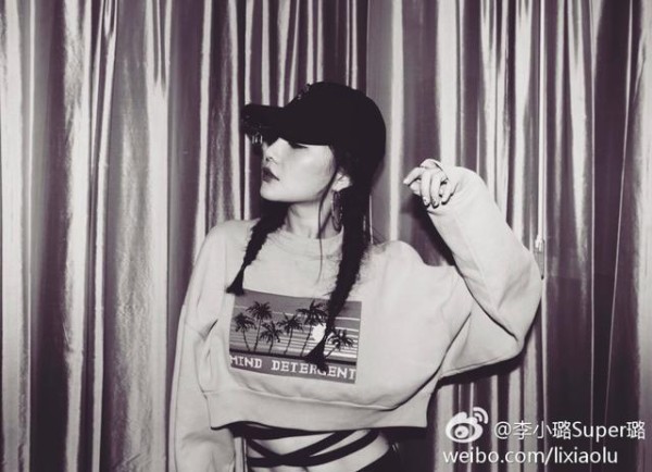 李小璐微博玄机太多，PGone不过是小插曲，网友看后说她迟早变心
