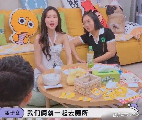 娱乐圈的音频老师听到的秘密：明星八卦还是行业潜规则？