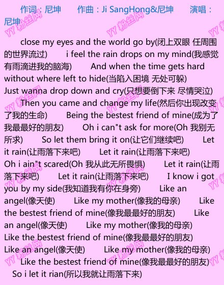 一又二分之一的夏天插曲有哪些、主题曲、片尾曲叫什么名字