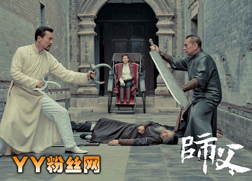 电影师父插曲片尾曲主题曲叫什么名字 梁博四季MV视频