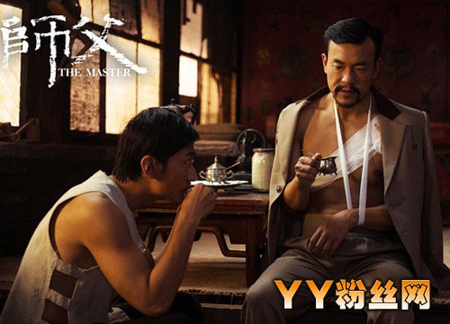 电影师父插曲片尾曲主题曲叫什么名字 梁博四季MV视频