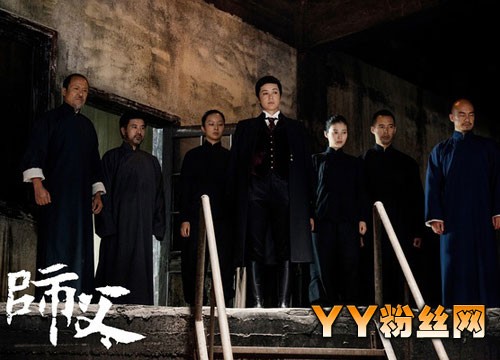 电影师父插曲片尾曲主题曲叫什么名字 梁博四季MV视频
