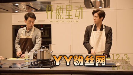 怦然星动插曲有哪些插曲大全主题曲、片尾曲叫什么名字