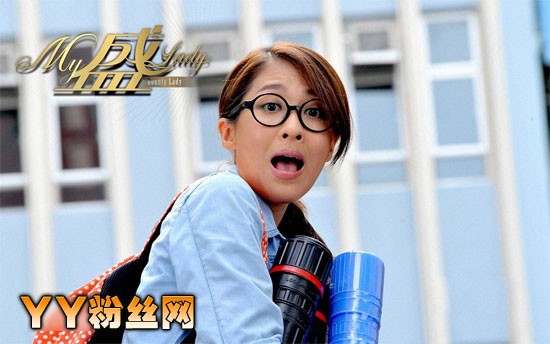 my盛lady主题曲、片尾曲、插曲叫什么名字