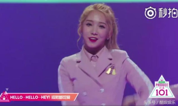 《创造101》主题曲来了，C位是李子璇？美岐、宣仪、傅菁表示不服
