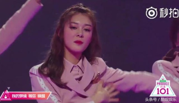 《创造101》主题曲来了，C位是李子璇？美岐、宣仪、傅菁表示不服