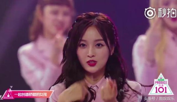 《创造101》主题曲来了，C位是李子璇？美岐、宣仪、傅菁表示不服