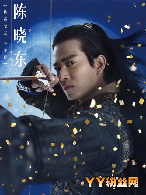 兰陵王主题曲、片尾曲、插曲叫什么名字