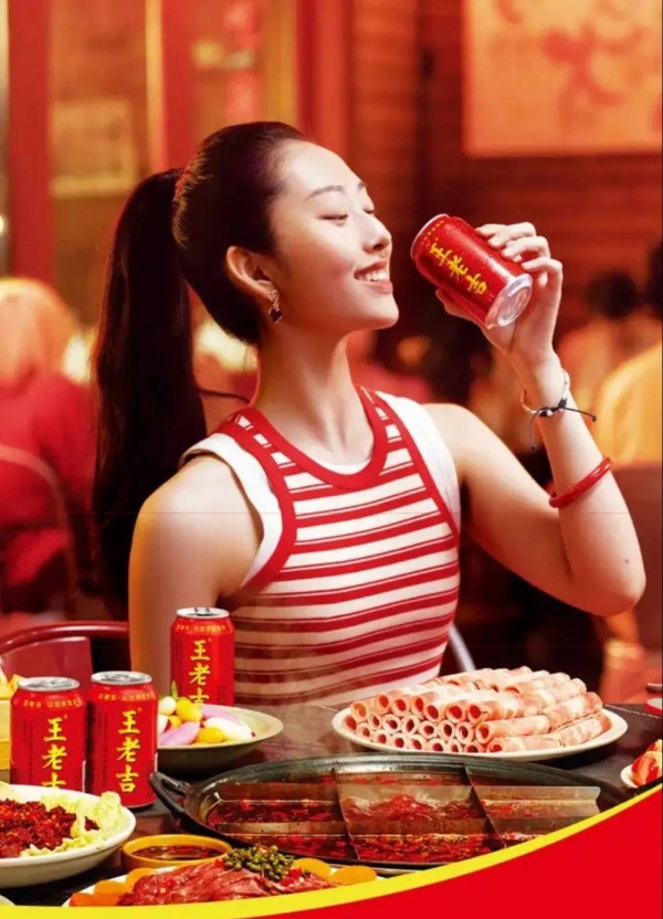 脑白金老头老太如今过得怎么样？你一定想不到！